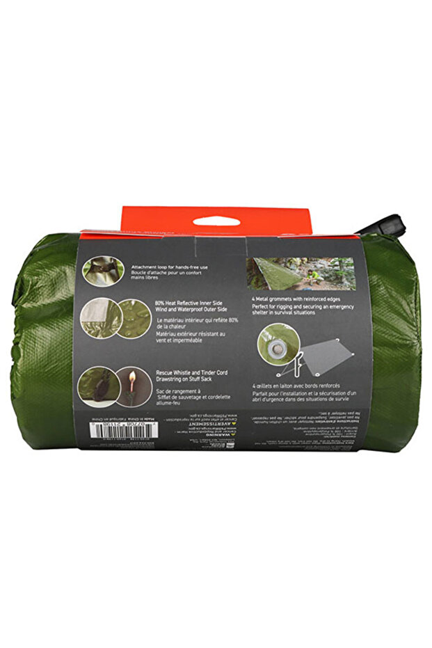 Sport Utility Blanket - 2