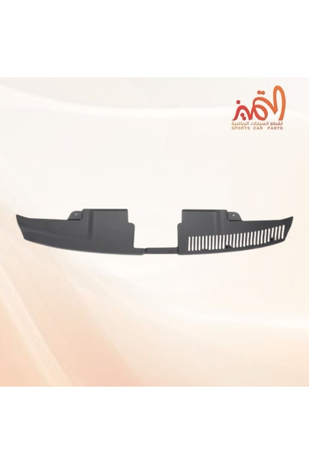 صاجه فوق الديتر درنجو 2019-23