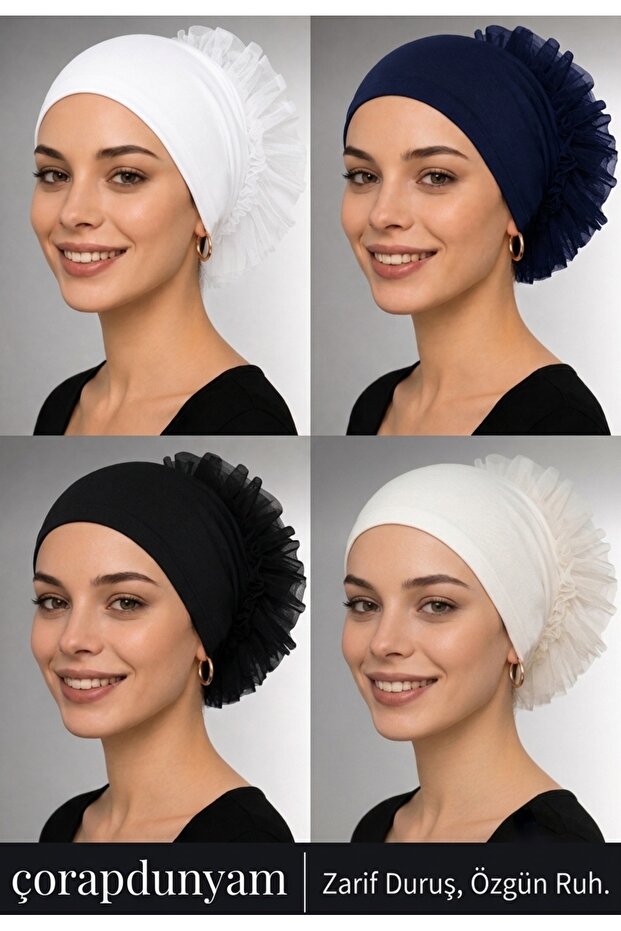 4-Piece Non-Slip Ruffled Silicone Lace Seamless Hijab Cap Cotton Breathable Inner Cap