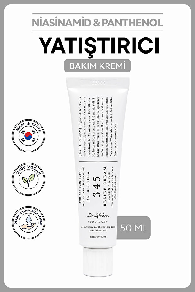 345 Relief Cream 50ml - 1