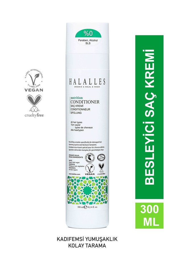 Nourishing Care Conditioner Shea Butter Formula with Vitamin Biotin and Amino Acids 300 ml