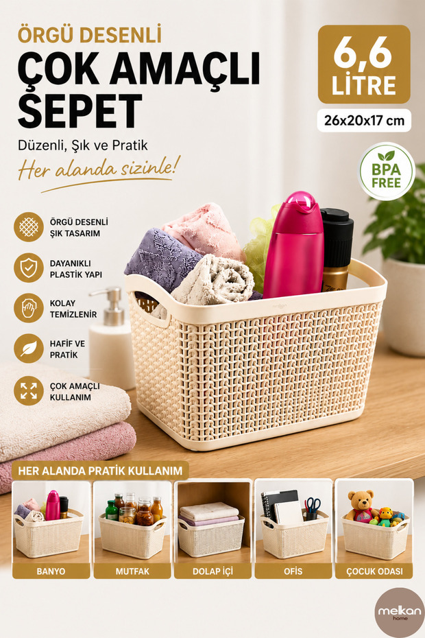 6.6 Liter Multi-Purpose Basket with Knitted Pattern – Bpa-Free, Durable, Stylish and Practical Design - 26X20X17 cm