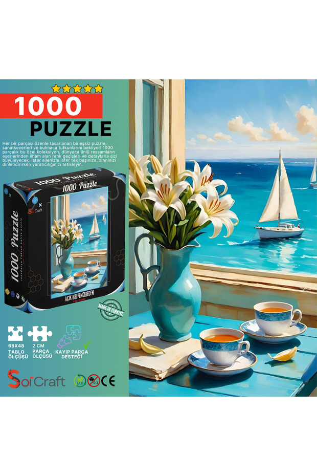 لغز من 1000 قطعة: هدوء الساحل # 6529