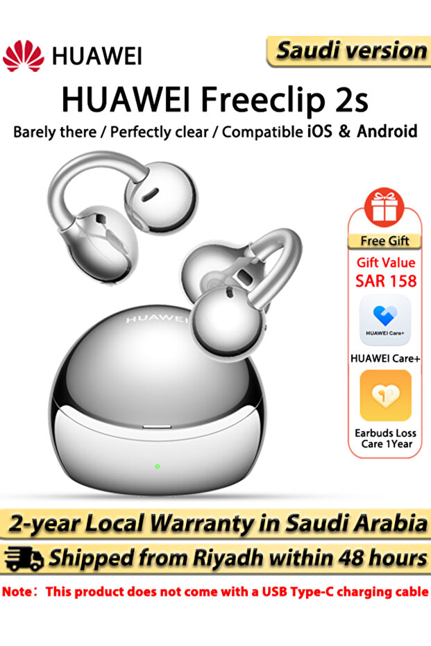 سماعات أذن لاسلكية FreeClip 2s Collector's Edition، سماعات بلوتوث مفتوحة الظهر، جسر على شكل حرف C بتقنية Cloud-sensing، متوافقة مع هواتف iOS وأندرويد، إصدار السعودية، الرياض