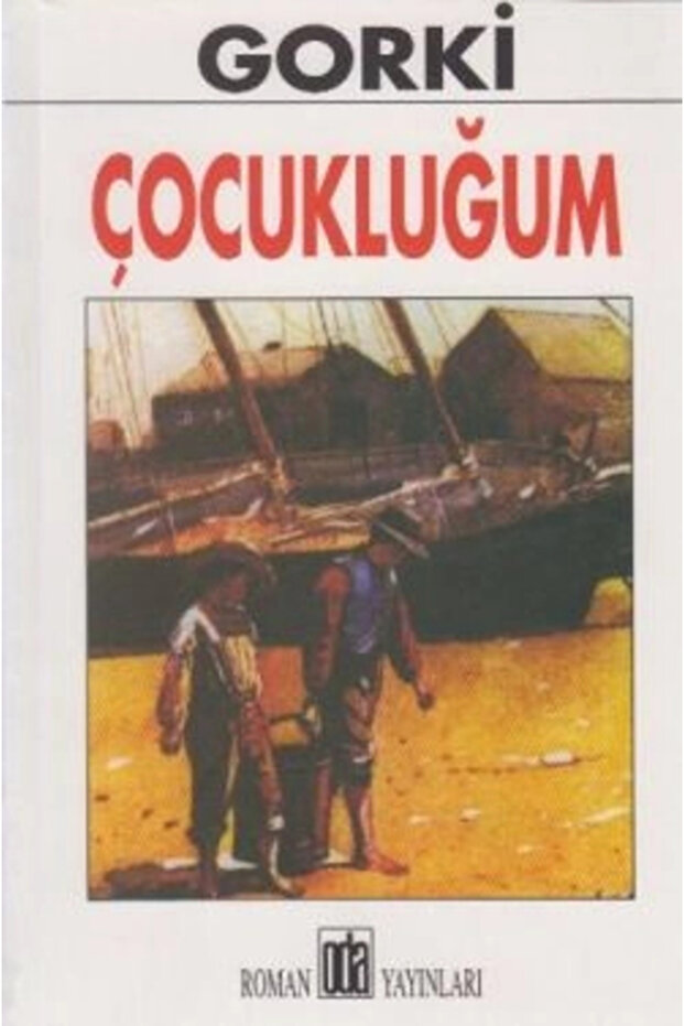 Çocukluğum