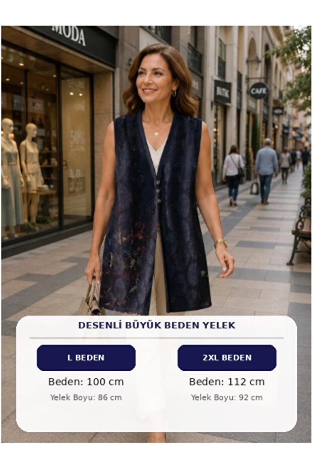 سترة من التنتيل باللون الأزرق الداكن، قطعة واحدة، مزينة بنقشة الورد، عالية الجودة، عملية، جميلة وأنيقة.