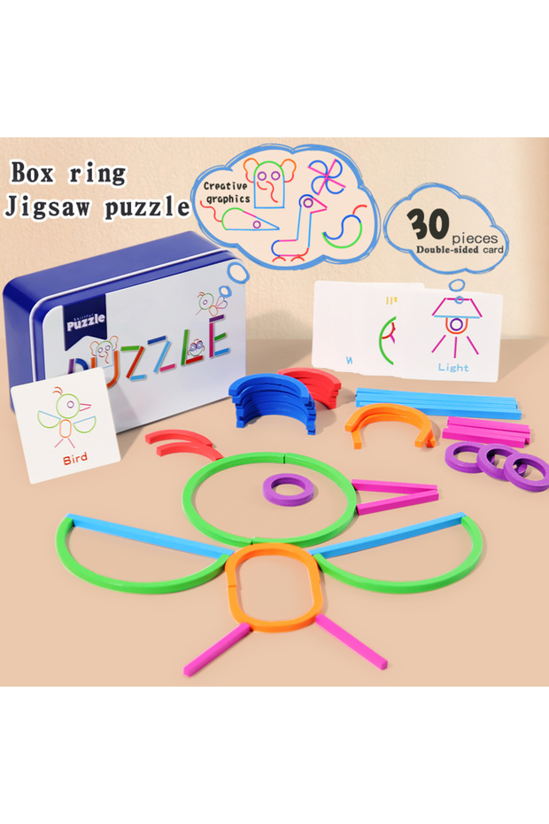 Iron box packaging Children's early education puzzle toys, wooden creative rings, sticks, puzzles, a