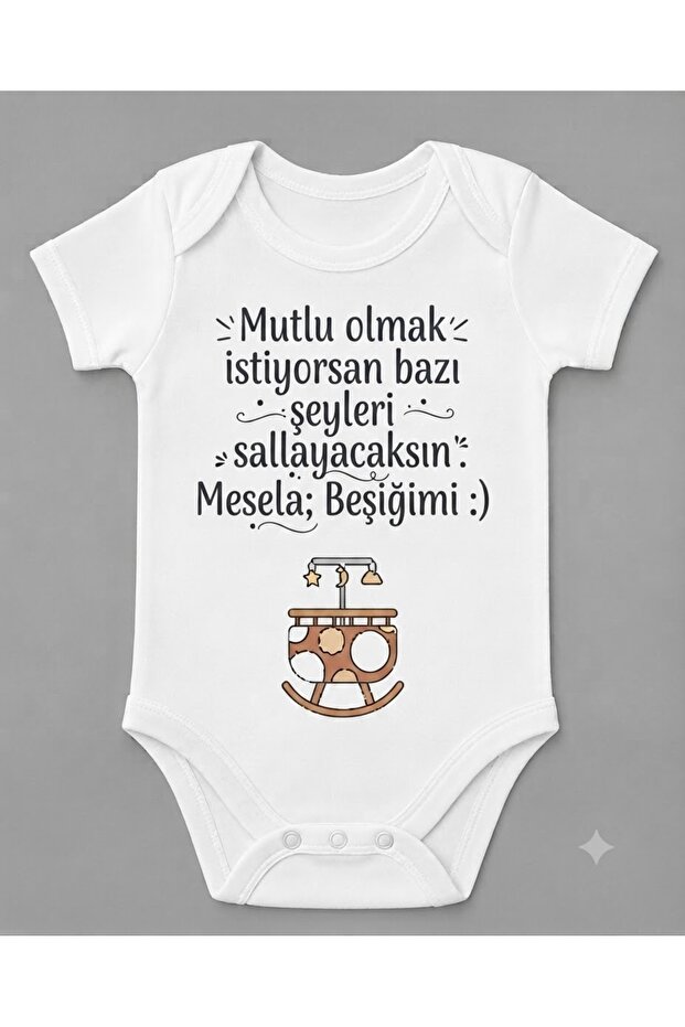 Baby Body Suit with the Text'Swing My Cradle' Baba Bebek Badi Zıbın