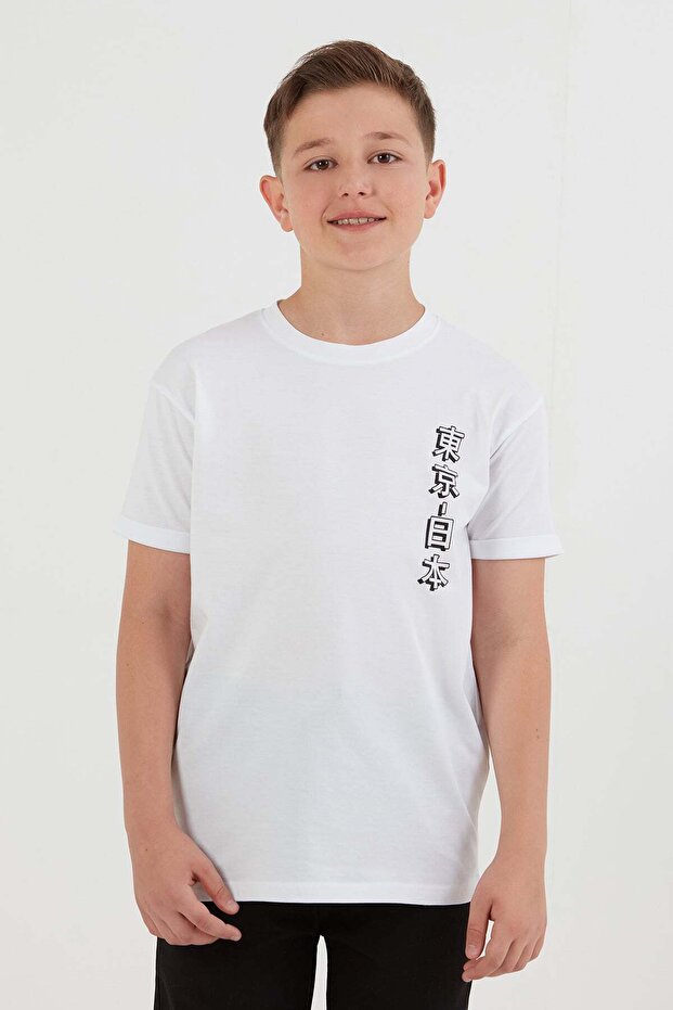 100% Cotton Printed Boy's T-Shirt