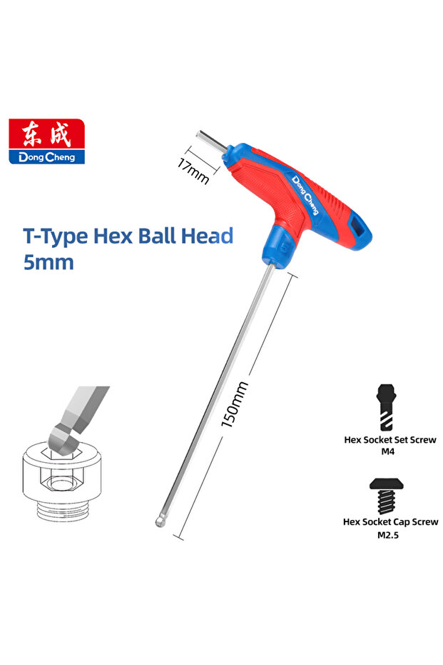 Ball Head-5mm T-Handle Hex Key Allen Wrench Flat Ball/Flat Head Metric 2/2.5/3/4/5/6/8/10mm Home Aut