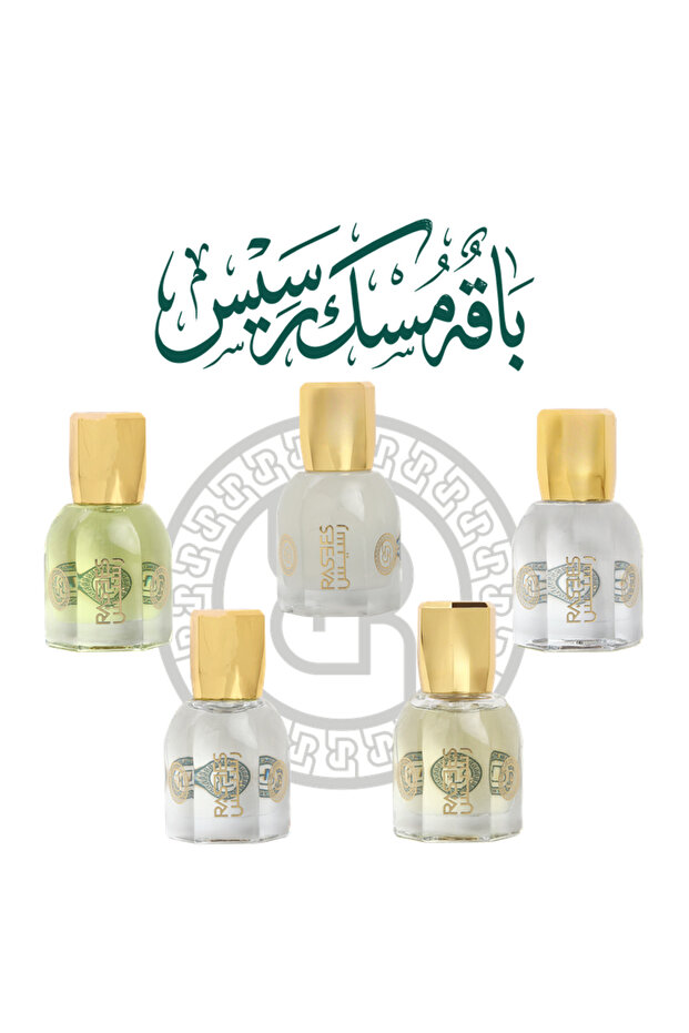 Misk Rasis Package - 1
