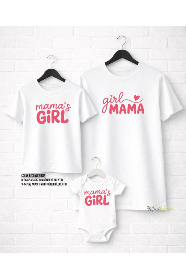 Mother Daughter T-Shirt (Single Item Price!) Add Your Sizes to the Cart to Make a Combination.