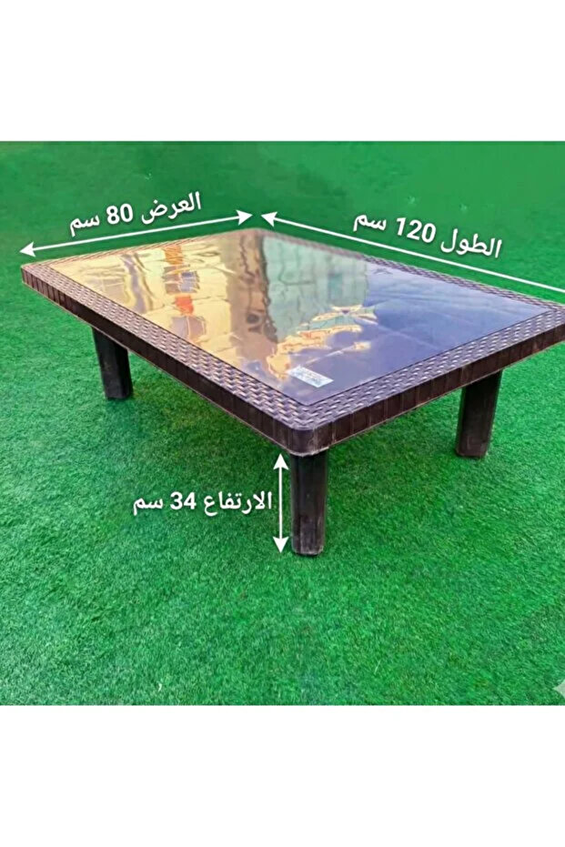 120Cm*80Cm Floor Table - 1