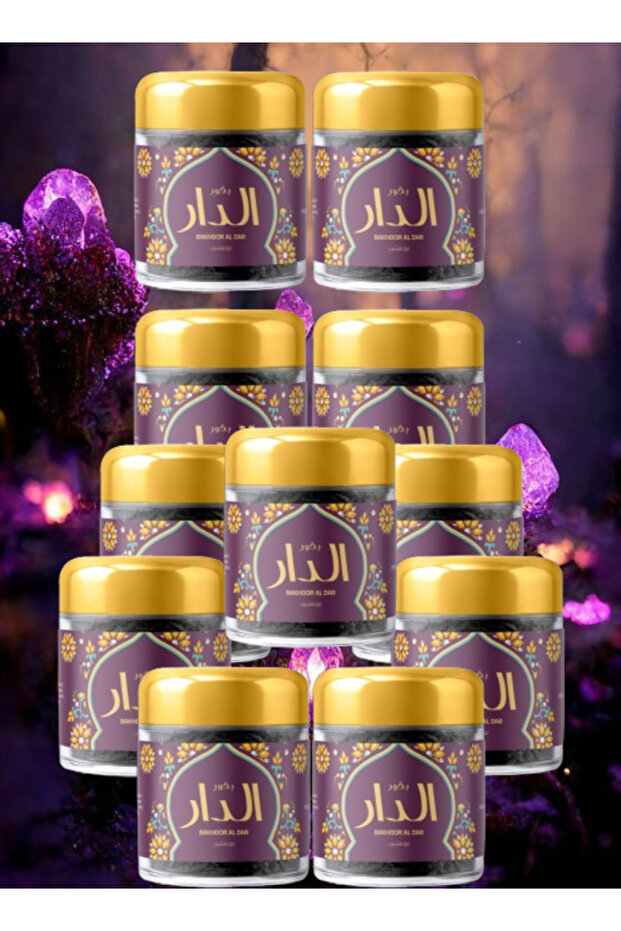 11 قطعة بخور الدار 30 جرام