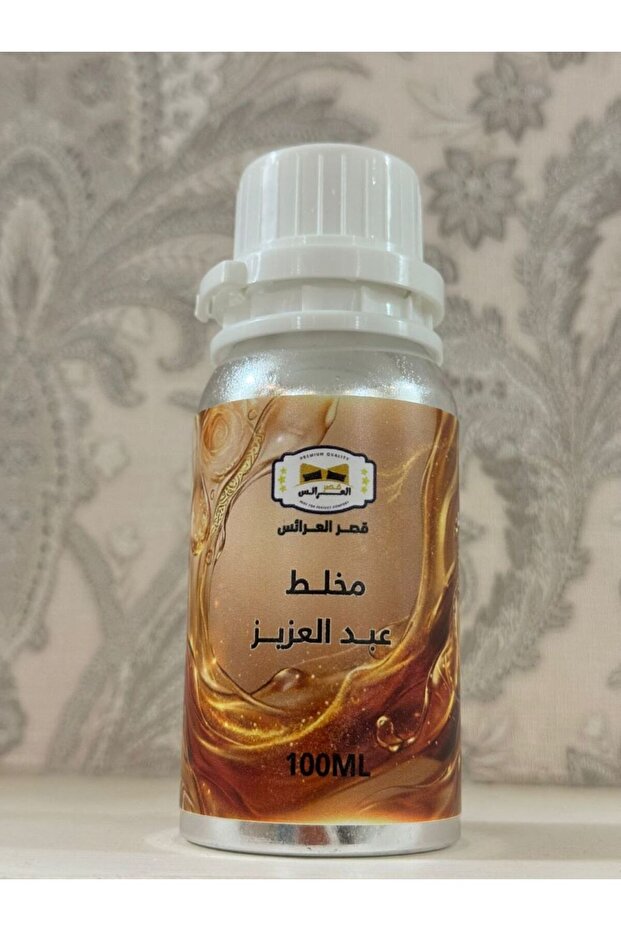 عطر فاخر مخلط عبد العزيز100مل مركز