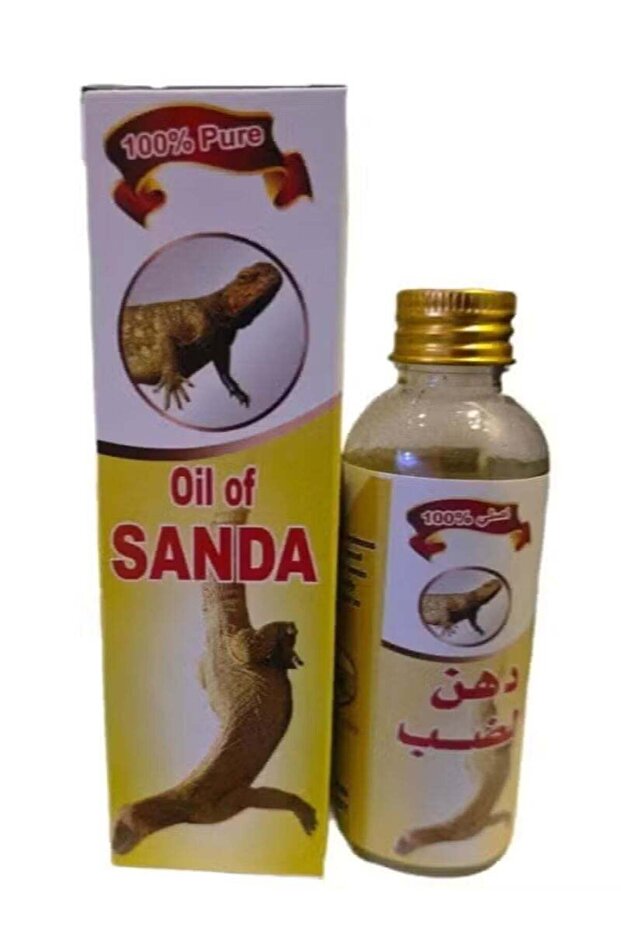 زيت التدليك الأصلي
