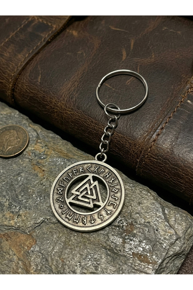 Modern Masculine Design Men's Keychain