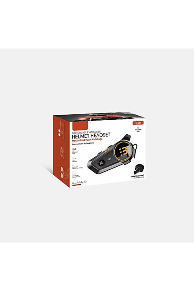 Garage | C50 Intercom