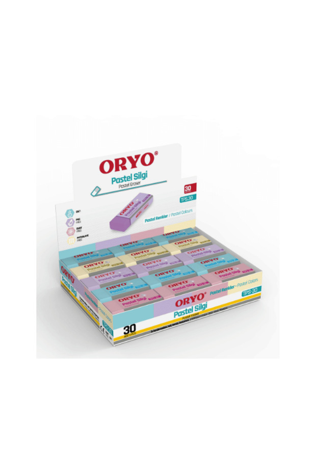 Solid Color Pastel Erasers Box of 20