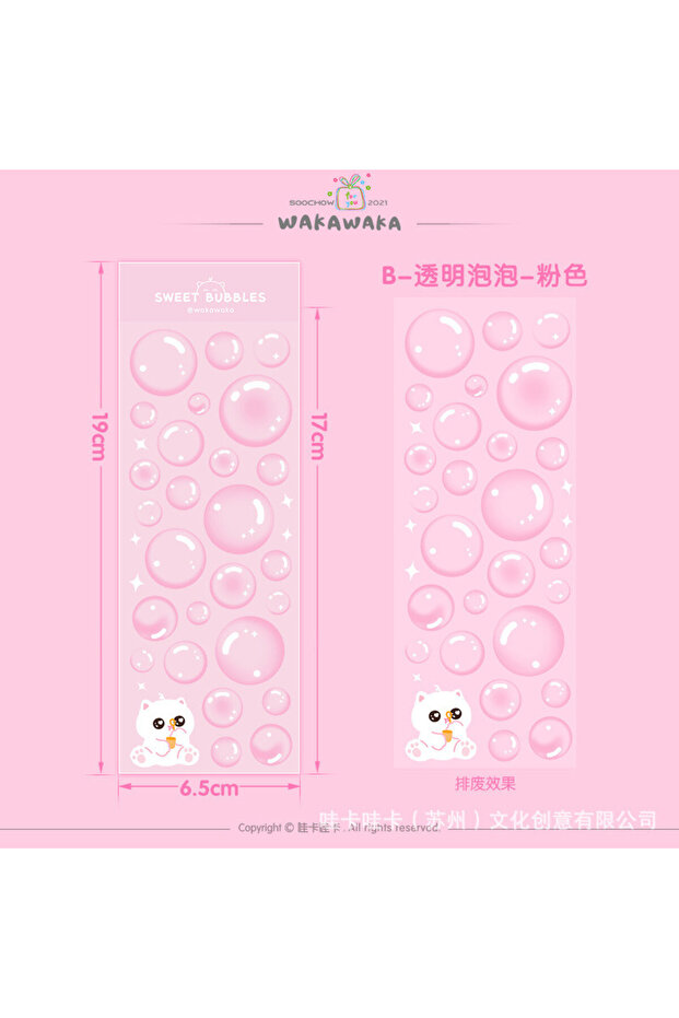02 Scrapbooking Stationery Bubble Decorative Sticker Card Transparent Sticker DIY Phone Luggage Lapt
