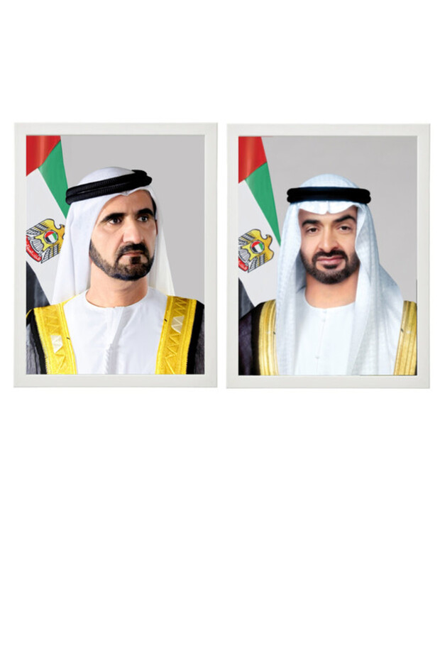 2-Piece Official Portrait Of HH Sheikh Mohamed Bin Zayed Bin Sultan Al Nahyan And HH Sheikh Mohammed Bin Rashid Al Maktoum Poster With Frame Multicolour 30x40cm