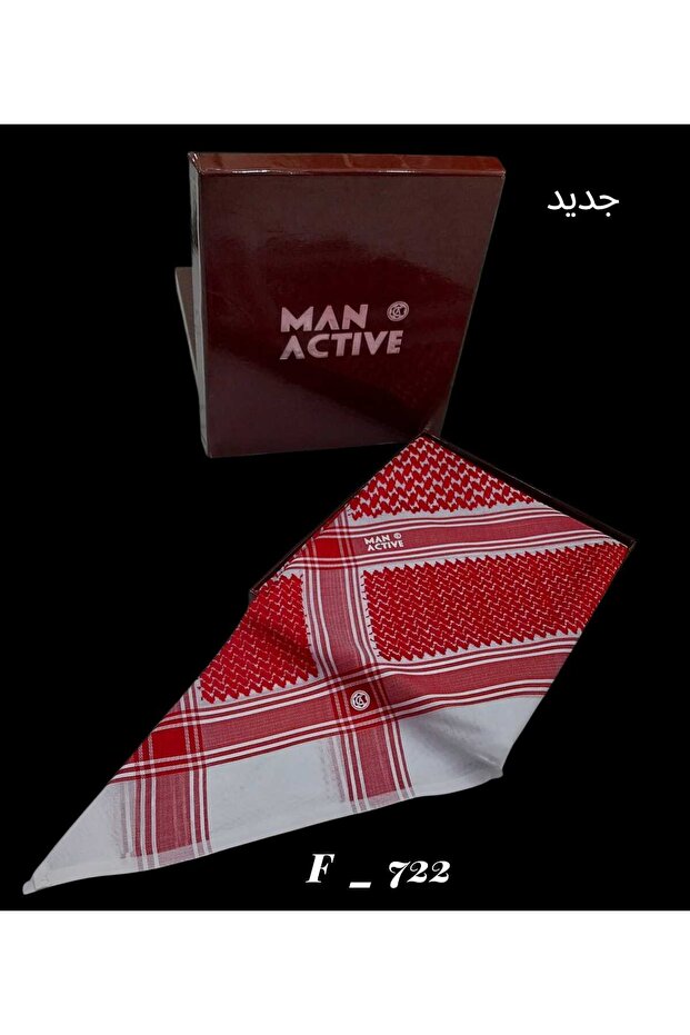 شماغ MAN ACTIVE اصلي كلاسيكي