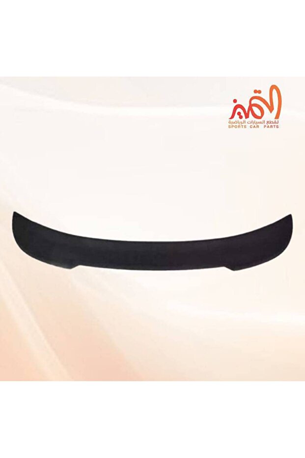 جناح شنطة مطور تشارجر 2015-2020