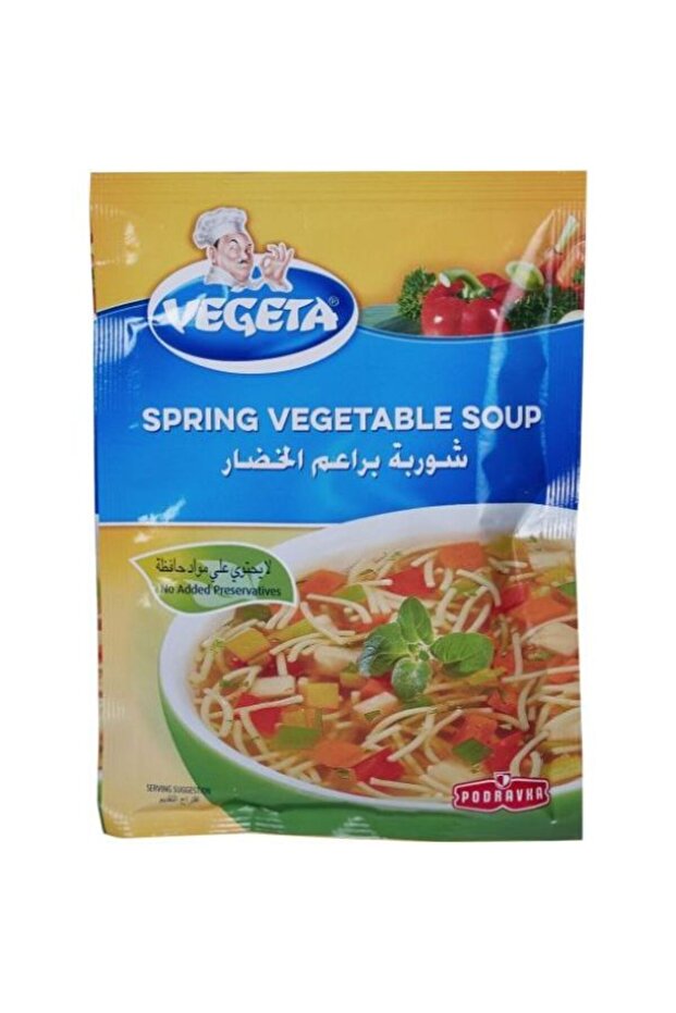 Spring Vegetable Soup 60g