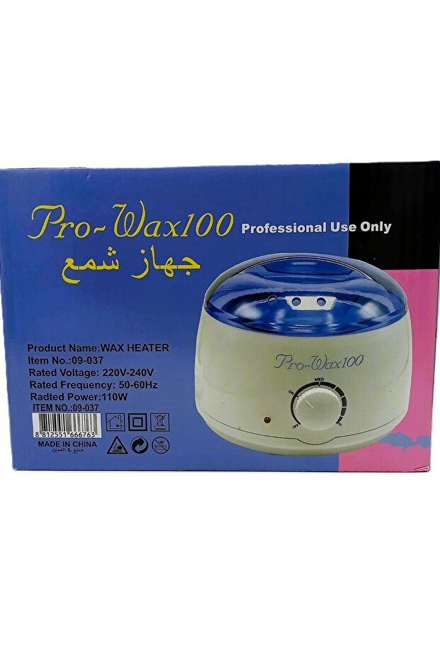 جهاز تسخين الشمع Pro-Wax100 - للاستخدام الاحترافي