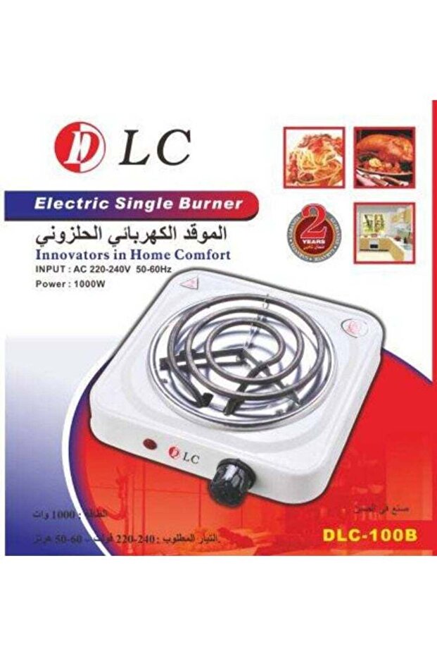 موقد كهربائي أحادي الشعلة DLC-100B