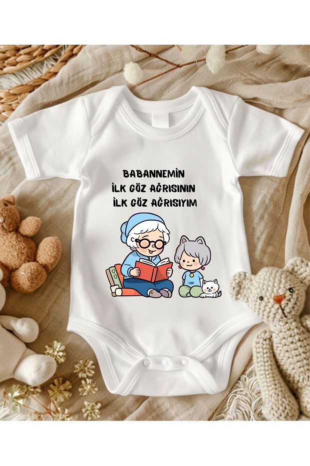 Grandmother Written Baby Bodysuit 100% Cotton 66