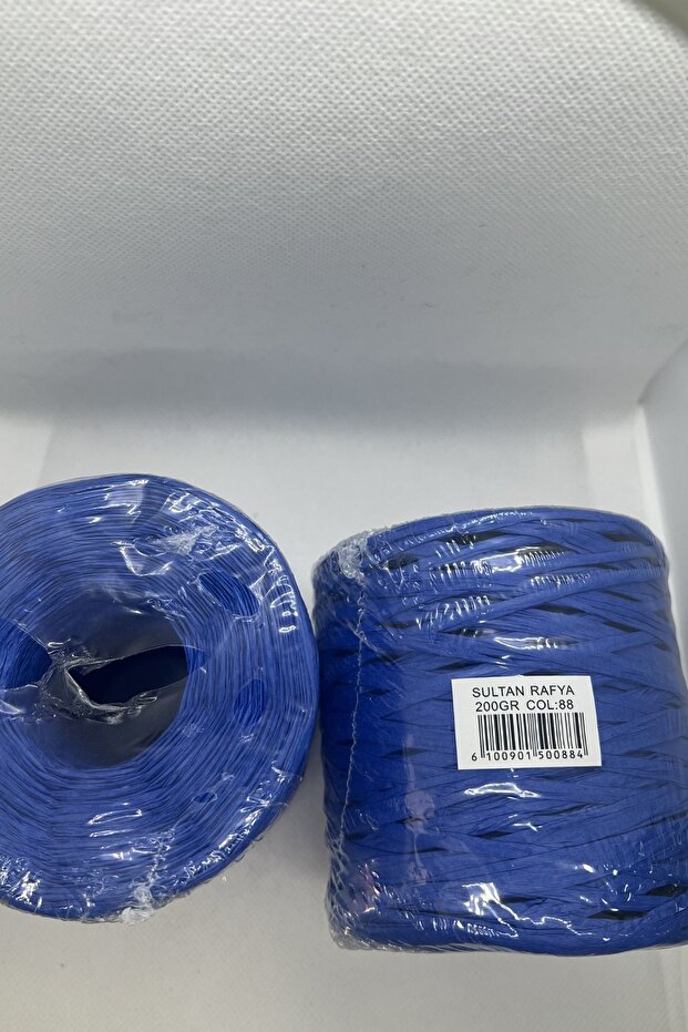 1 Piece of Imported Raffia Paper String 200 Grams Bag Hat String - Color: 88