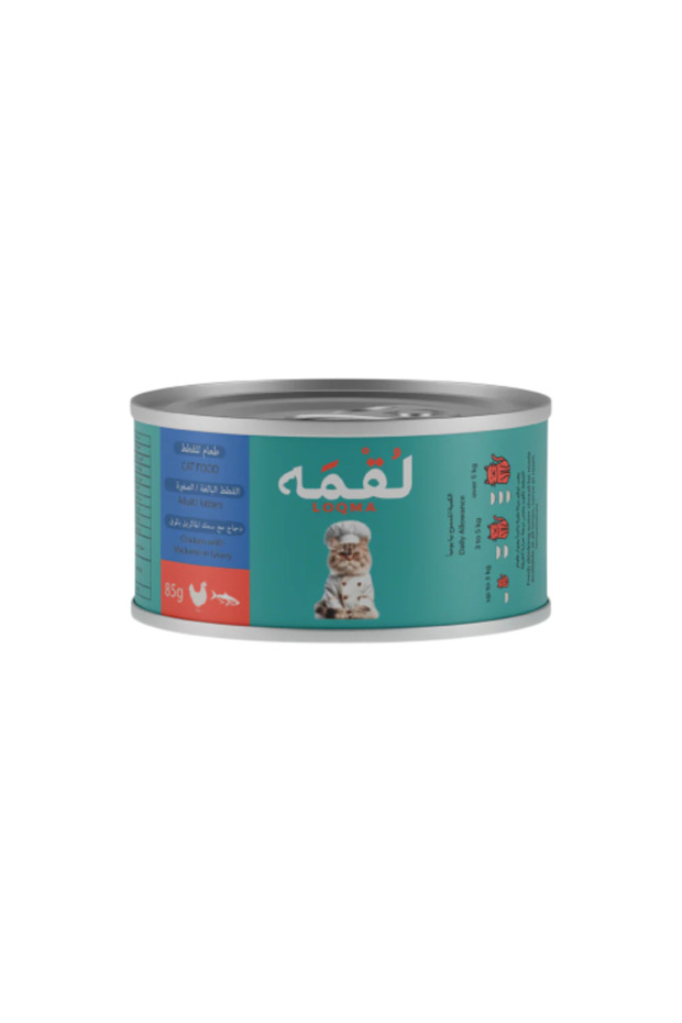 قطع دجاج مع سمك الماكريل في المرق 85 جرام (4 قطع)