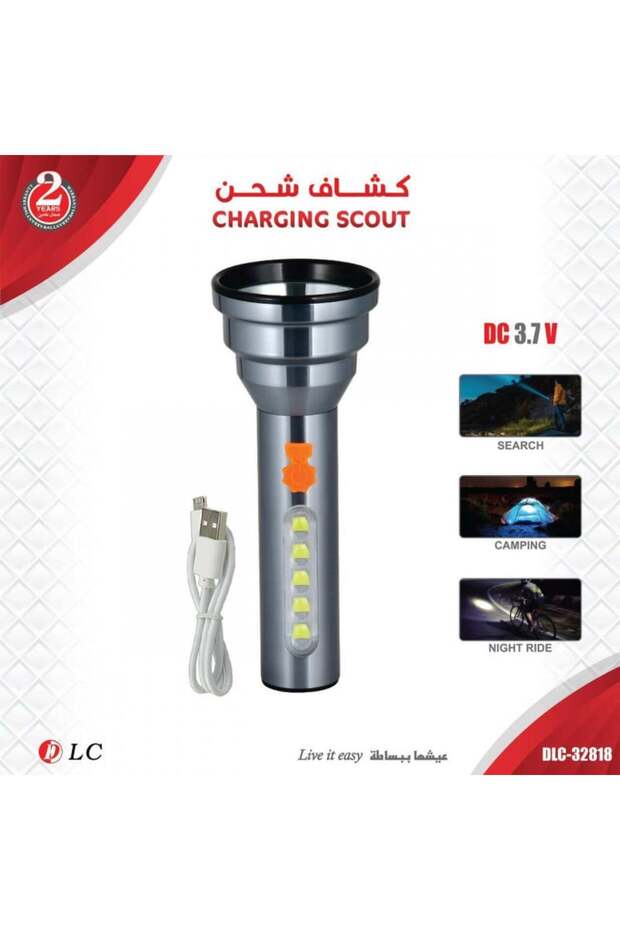 كشاف شحن متعدد الوظائف DLC-32818 - 1