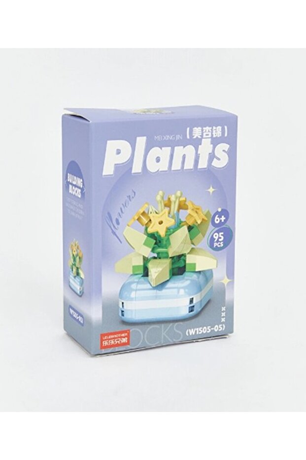 95 Pieces Star Flower Mini Block