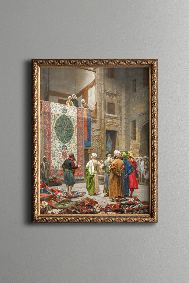 تاجر السجاد - إطار منقوش بتصميم عتيق - موديل رفيع