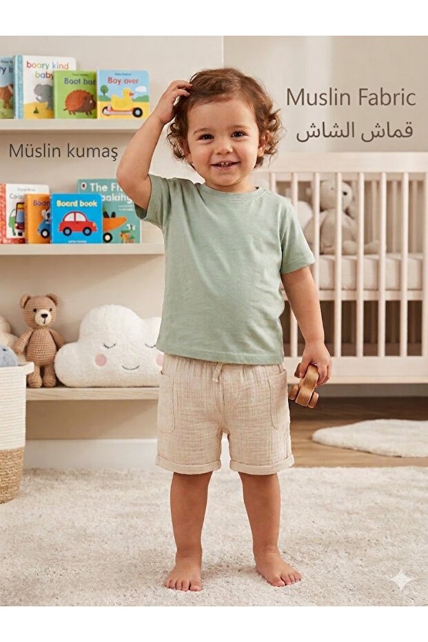 Lcw Baby Beige Basic Baby Boy Muslin Shorts