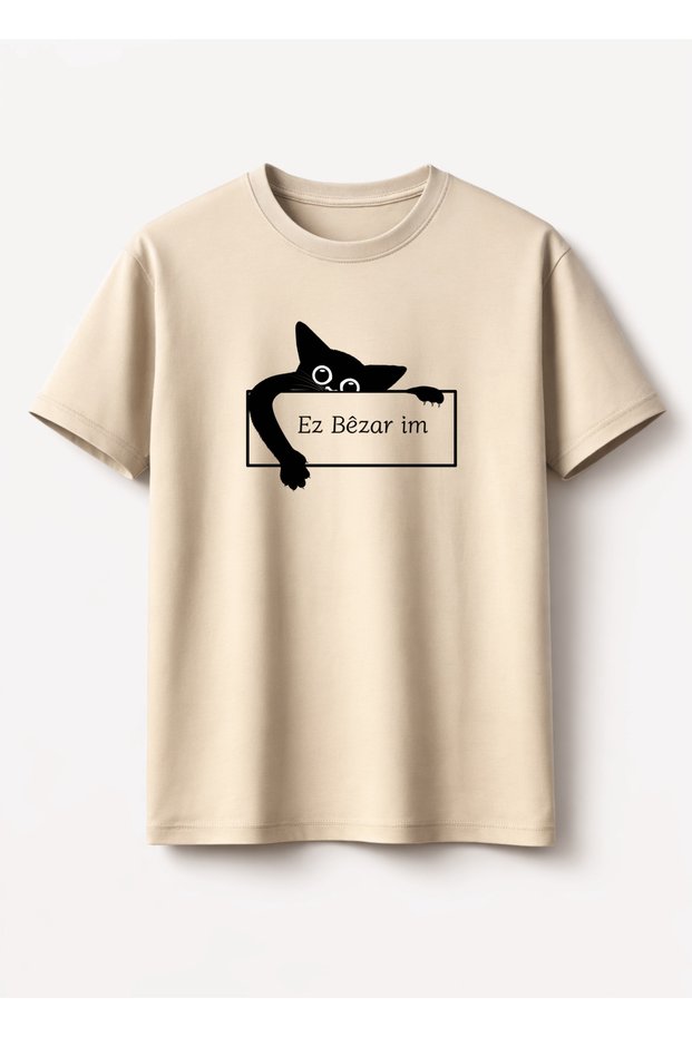 Tricou Bezar