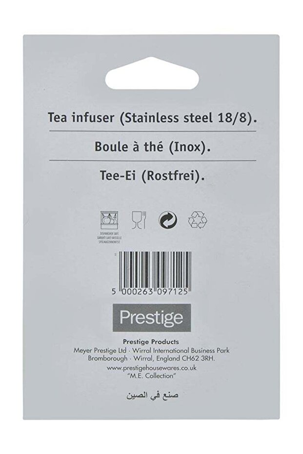 Drum Shape Tea Infuser Silver - 4
