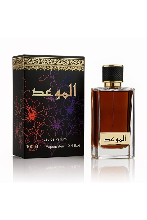عطر الموعد للجنسين 100مل