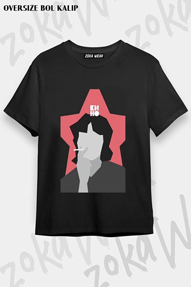 Unisex Loose Fit Kino V6 Printed T-Shirt