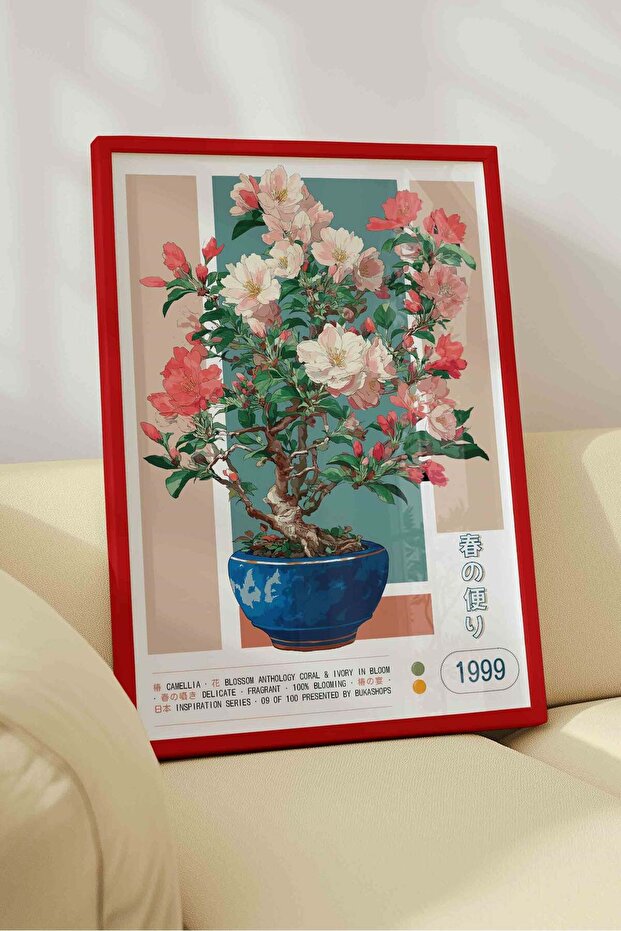 Camellia Flower Pot Painting Pastel – Botanical Anime Art Poster – Red Framed