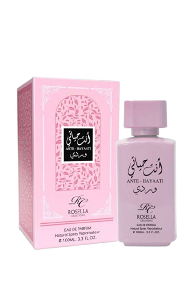 عطر أنت هاياتي وردي 100 مل