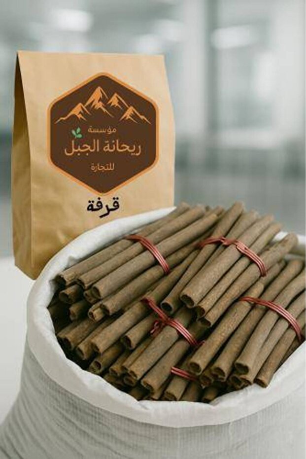 قرفة صيني مواسير , 150g