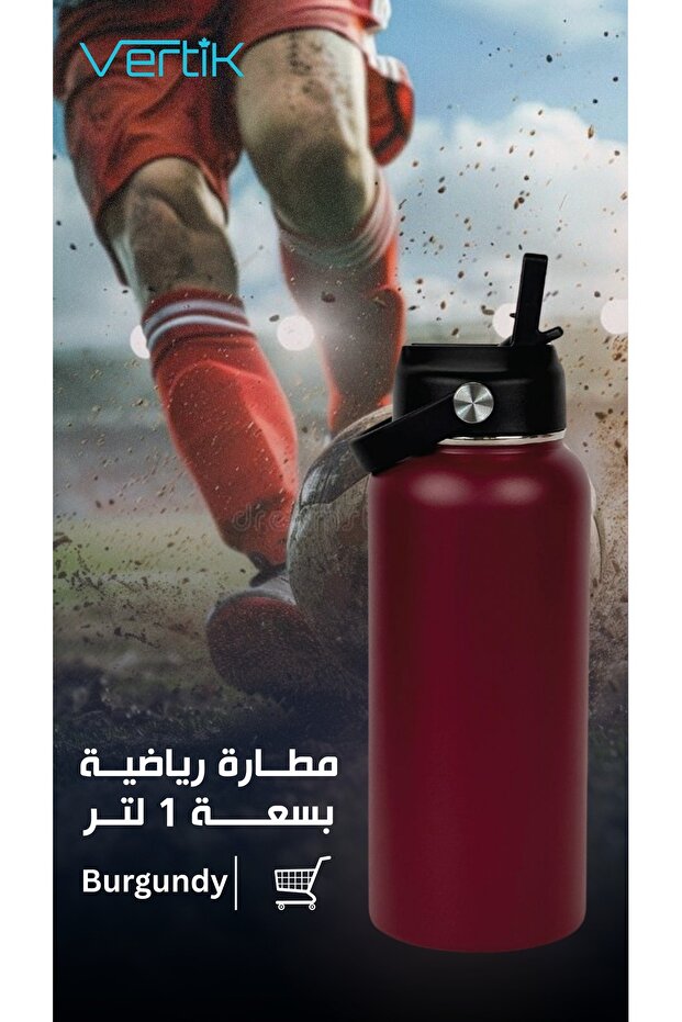 Fertrik 1 Liter - 3