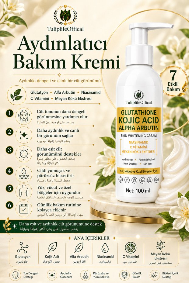 Glutathione Kojic Acid Alpha Arbutin Brightening, Whitening Skin Tone Equalizing Care Cream 100 ml