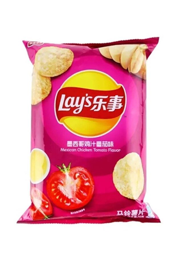 Lay’s Mexican Tomato Flavored Potato Chips 70g