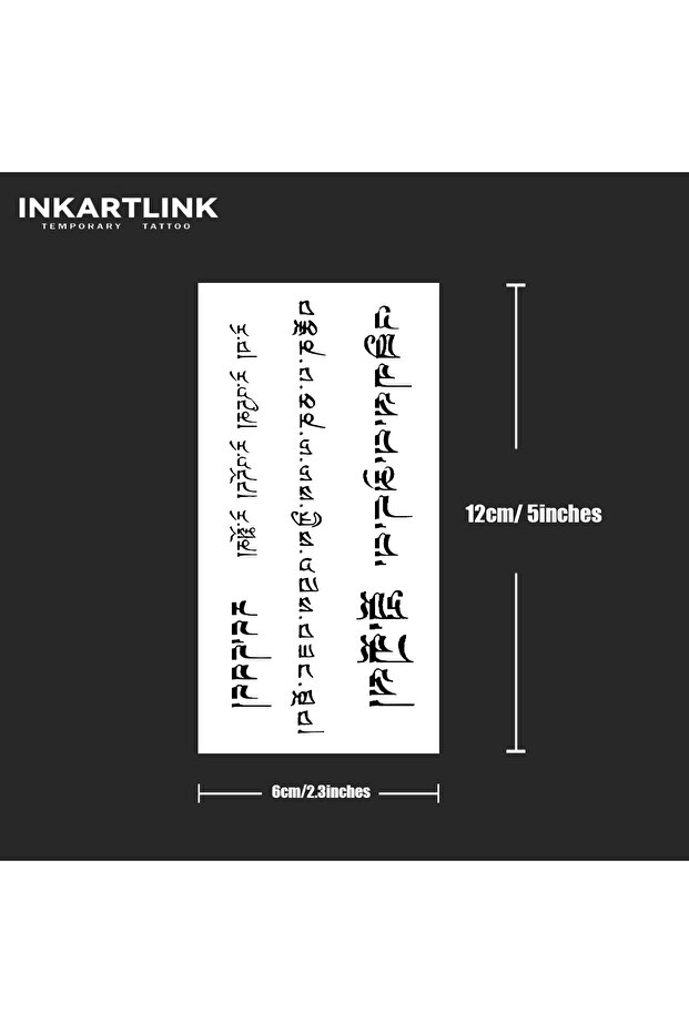 957-0612M Sanskrit Temporary Tattoo,Lasts To 15 Days New Technology Magic Waterproof Semi Permanent