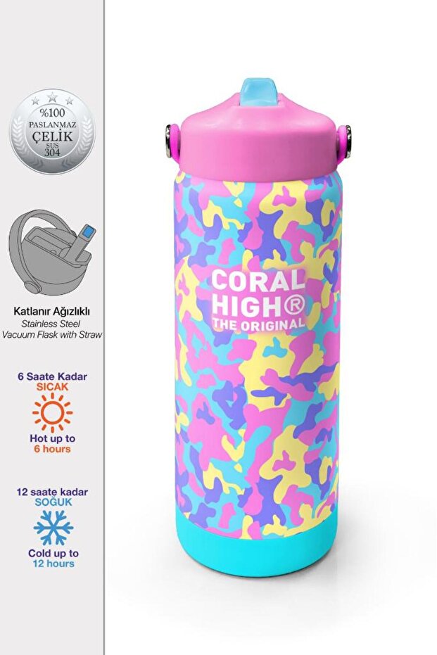 Pink Yellow Lavender Camouflage Patterned Folding Steel Thermos with Spout 650 ml 38301