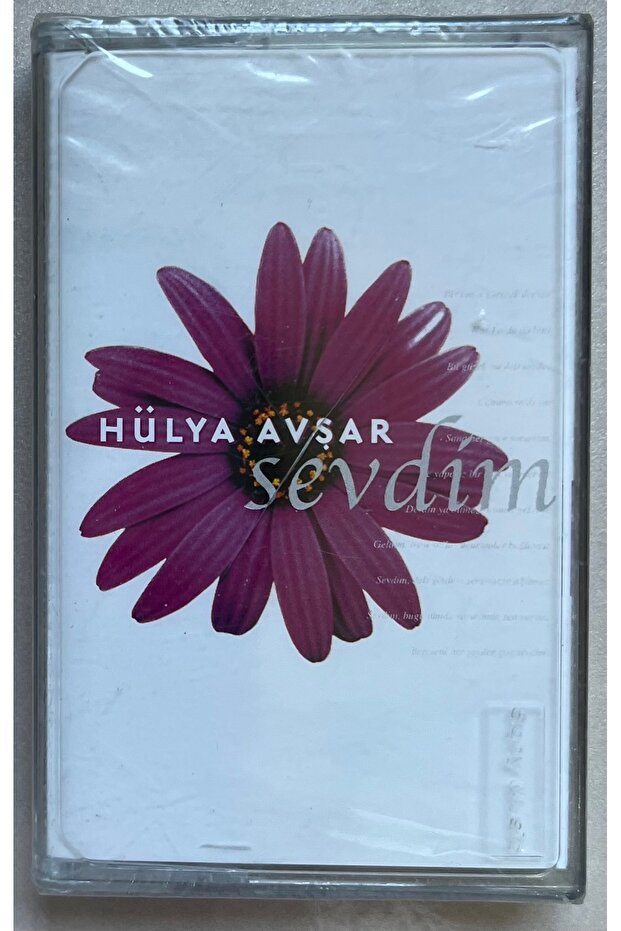 Hülya Avşar أحببت الشريط (بدون جيلاتين)